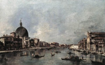 風景 Painting - サン・シメオネ・ピッコロとサンタ・ルチア・フランチェスコ・グアルディ・ベネチアンがいる大運河